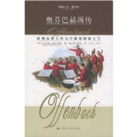 �·Ұͺջ���:����ڶг��ʦ��ŵ�����֮��