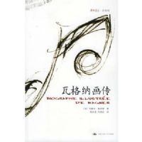 �߸��ɻ���