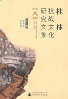 ���ֿ�ս�Ļ��о��ļ����ˣ�