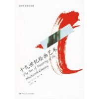 ʮ�����ͻ滭����