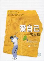 ���Լ�������ƪ