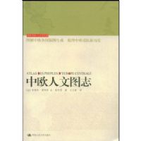 ��ŷ����ͼ־(�����鷿������ͼ־��)