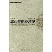 �������У����(������)