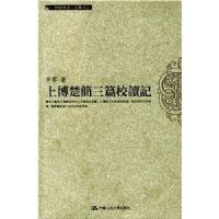 �ϲ�������ƪ������