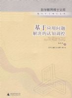 ����Ӧ������������֪����