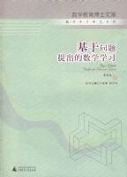 ��ѧ������ʿ�Ŀ� ���������������ѧѧϰ