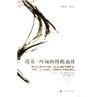 ·�ס���ķ˹���ʻ���(�����鷿���ַ�)