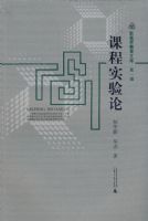 �γ�ʵ���ۣ����ӽ�����Ŀ⣨��һ����