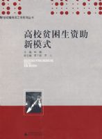 ��Уƶ����������ģʽ