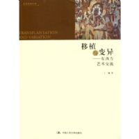 ��ֲ�����:��������������