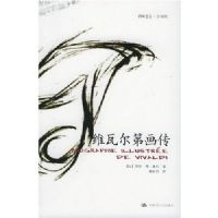 ά�߶��ڻ���(�����鷿)