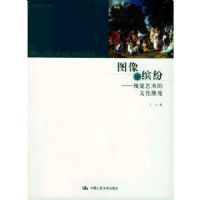 ͼ���ͷ�:�Ӿ��������Ļ�ά��