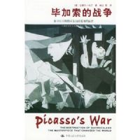 �ϼ�����ս��(����Ῠ�Ļ���ŤתǬ���ľ���)