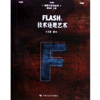 FLASH--������������