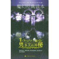 ħ�þ������:�¶�ܽ������