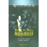 ħ�þ����������ת����˿��