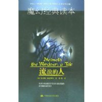 ħ�þ�����������˵���