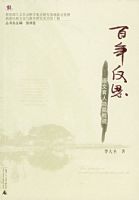 ���귴˼���������˹��ܼ���