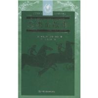 ����Ĺ���(��װ)