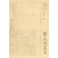 ��������ʿ