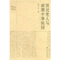 ��������ǰ���л����