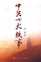 �й��ߴ�����