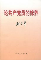 �۹�����Ա������