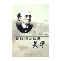 �����з�ʫ����ѧ