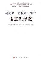 ����˼ ����˹ ���� ����ʶ��̬