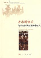 ����ͼ��ѧ��������������ͼ���о�