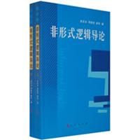 ����ʽ�߼�����