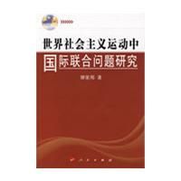 ������������˶��еĹ������������о�