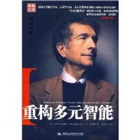 �ع���Ԫ����