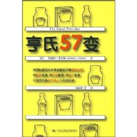 ����57��