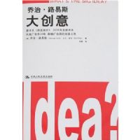 ���Ρ�·��˹����