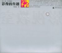 Ӱ��Ĵ���������������