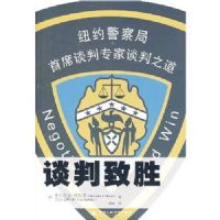 ŦԼ�������ϯ̸��ר��̸��֮��(̸����ʤ)