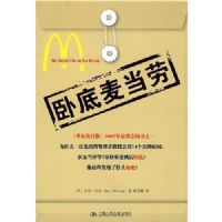 �Ե�����