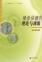 ɤ��������������ѵ��