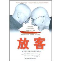 �ſ�:����ڲ���Ԥ֪��ʱ��������