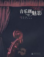 ���־���Ӱ