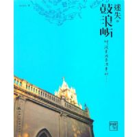 ��ʧ��������(��ʱ��)