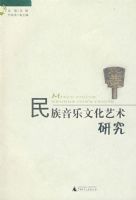 ���������Ļ������о�