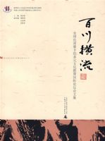 �ٴ�������ȫ�򻯱����µĶ�Ԫ�Ļ�����������̳���ļ�