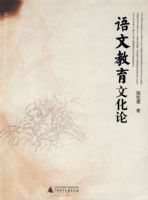 ���Ľ����Ļ���