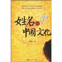 �������й��Ļ�