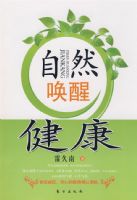 ��Ȼ���ѽ���