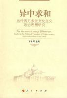 ������ͣ�����������Ԫ�Ļ���������˼���о�