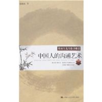 �й��˵Ĺ�ͨ����