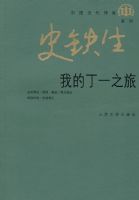 �ҵĶ�һ֮��